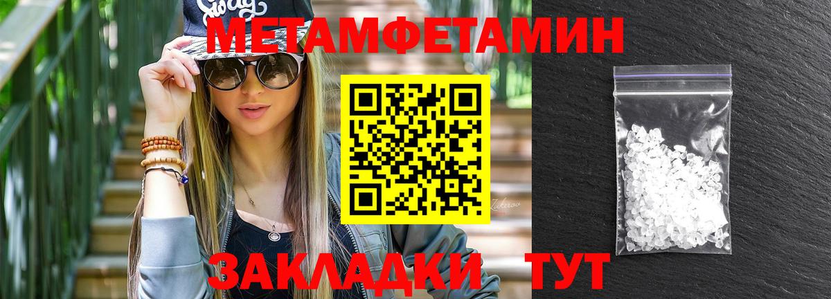 АМФ 98% Коммунар