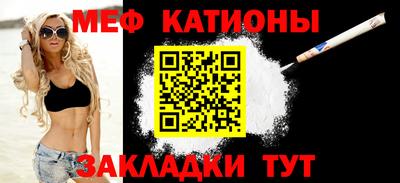 дмт Бугуруслан