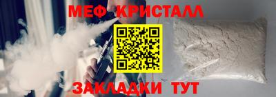 дистиллят марихуана Бузулук