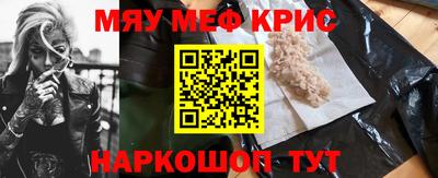 дмт Бугуруслан