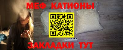 дистиллят марихуана Бузулук