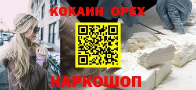 дмт Бугуруслан