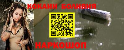 дистиллят марихуана Бузулук