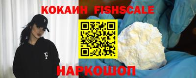 дистиллят марихуана Бузулук