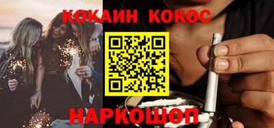 дистиллят марихуана Бузулук