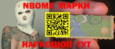 дмт Бугуруслан