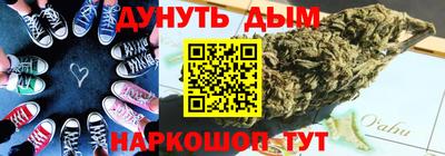 2c-b Будённовск