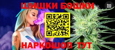 дмт Бугуруслан