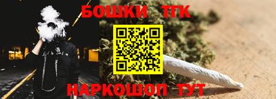дмт Бугуруслан
