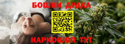 дмт Бугуруслан