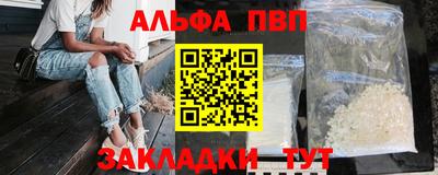 дмт Бугуруслан
