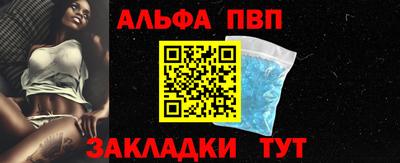 2c-b Будённовск
