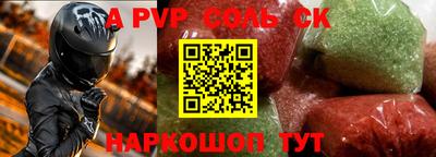 дмт Бугуруслан