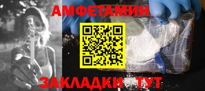 дмт Бугуруслан