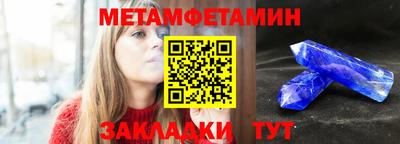 дмт Бугуруслан