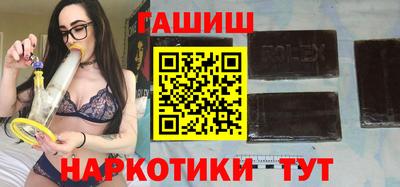 дмт Бугуруслан