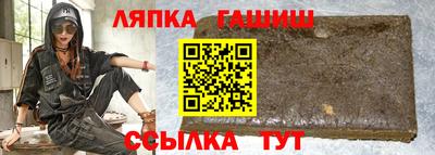 дистиллят марихуана Бузулук