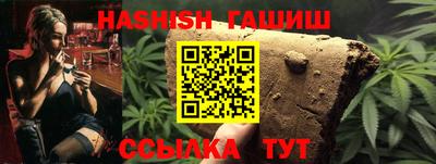 дмт Бугуруслан