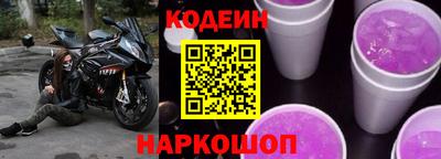 дистиллят марихуана Бузулук
