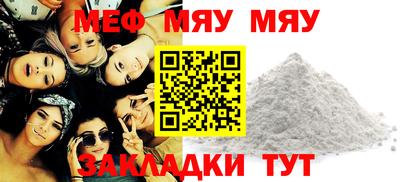 дмт Бугуруслан